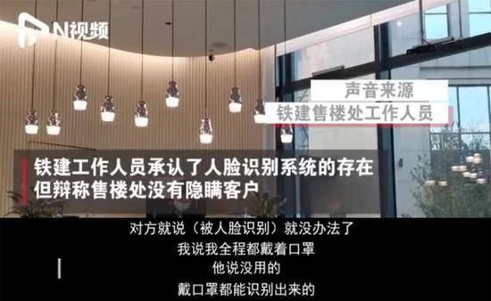 它被滥用后，我们越来越难保住自己的“脸”