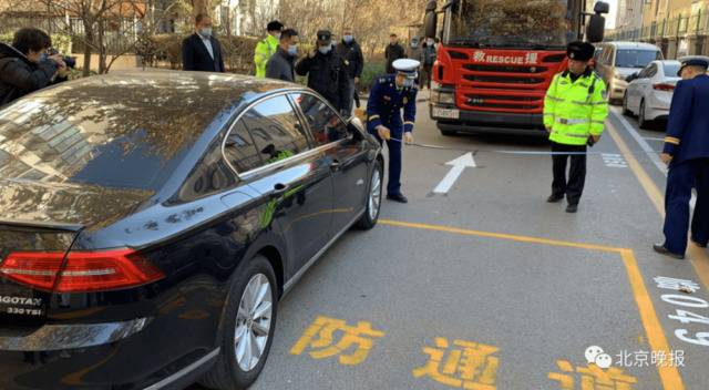 注意啦!车辆在北京长时间占用消防通道 将自付拖车费