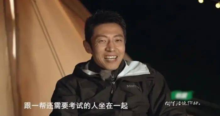 “晋江小说男主”撒贝宁，是如何炼成的？