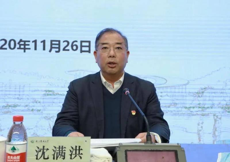 彭佳学副省长来浙江农林大学宣讲党的十九届五中全会精神