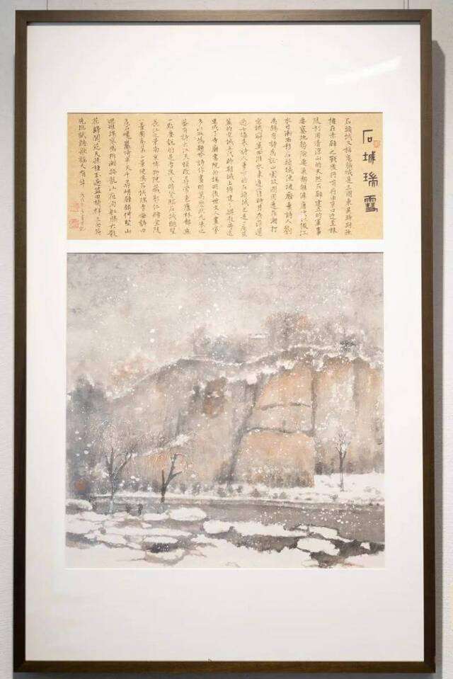 打卡新去处，“陌上花开”画展开展！不要错过！