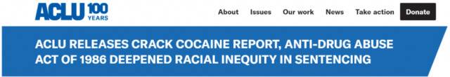 △美国民权联盟在2006年刊登文章，以纪念1986年针对可卡因的不合理刑法出台20周年。
