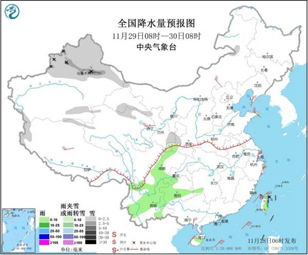 11个省会级城市最低温将创新低 江南等地周日阳光回归