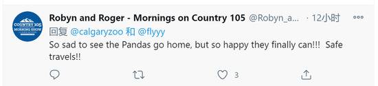 旅加大熊猫二顺大毛将返回中国，外国网友：难过，会想念它们