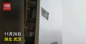 惊险！巨型玻璃从40楼坠落，高处作业如何避免“天降灾祸”？