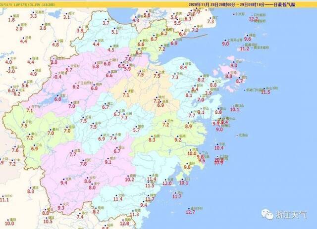 下周最低1℃！浙江都那么冷了，为什么还没入冬