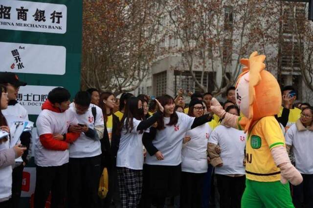 2020江苏省大学生马拉松联赛南京师范大学第八届运动会校园马拉松举行
