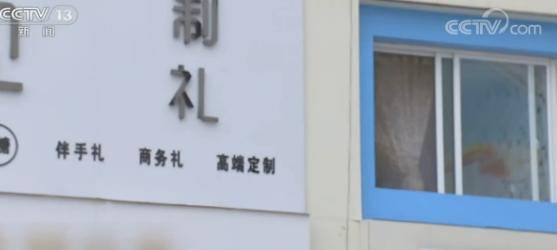 河南一女子为逃脱家暴跳楼 白岩松：别用他人的暴力惩罚自己