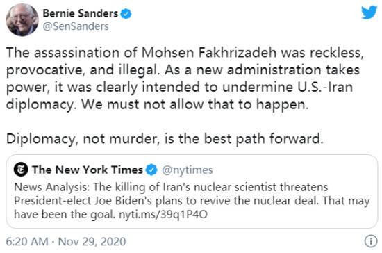 伊朗核专家遭暗杀后续：两重磅人物发声！