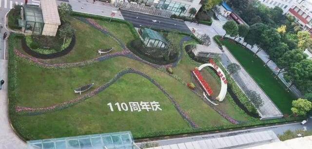 同济十院，110岁生日快乐！