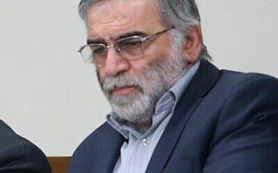 伊朗遇害科学家法克里扎德