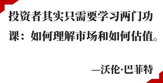 新能源车企股价狂飙，电动车的估值盛宴还能持续多久？