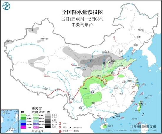 今日起西部雨雪再度发展 南方气温难有起色