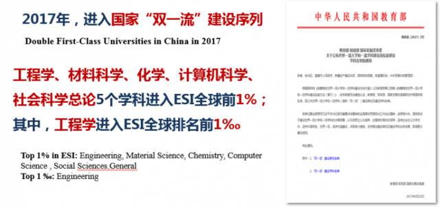 鹰击长空 志在九天丨南航2020年度“长空论坛”云端微论坛即将开启