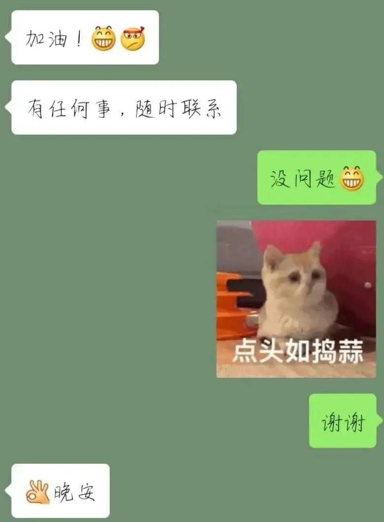 课余时间，济大学子在干啥？