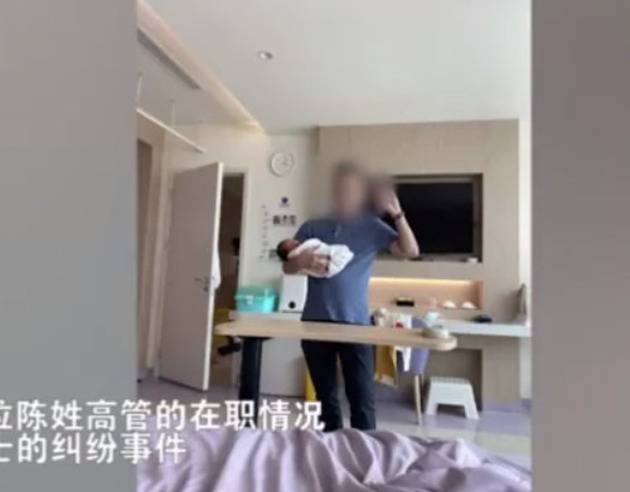 女艺人曝被酷狗男高管骗婚生子