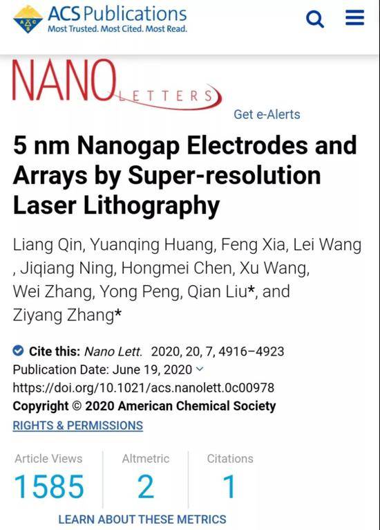 该论文发表在《纳米快报》（NanoLetters）。图截自官网ACS官网