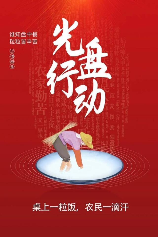 谁获了奖？谁被抽中？我们都是追“光”人~