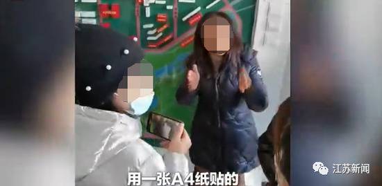 悲剧！30岁男子被冰溜子砸中身亡！当心高空坠冰