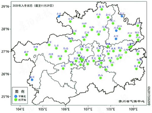 全省入冬示意图