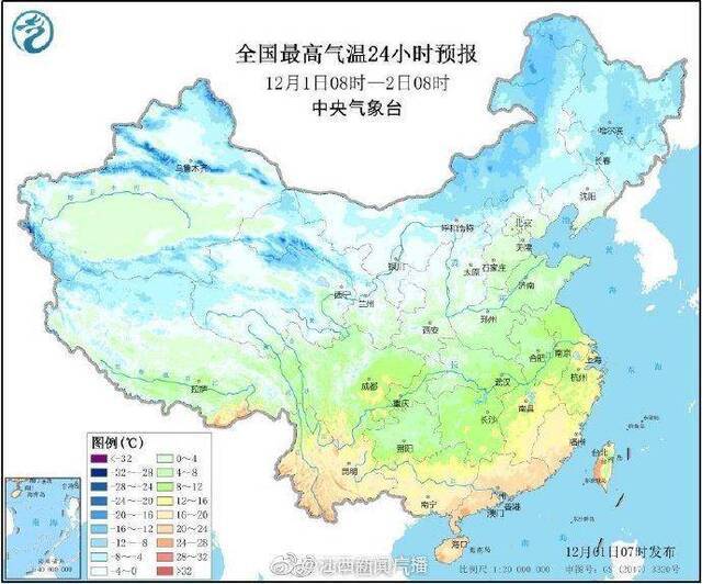 北方降雪再度上线 南方气温低迷湿冷感明显