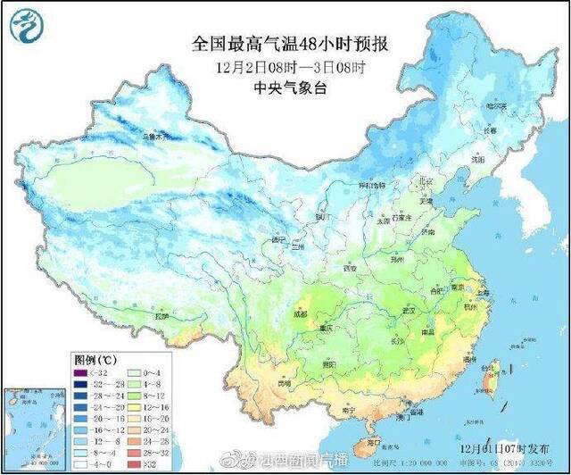 北方降雪再度上线 南方气温低迷湿冷感明显