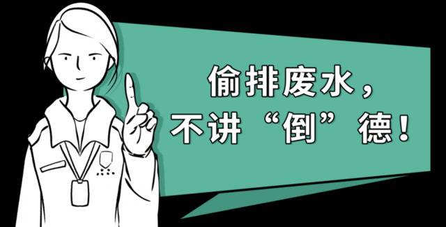 最高罚款100万元+ 行拘！在东莞，千万别这么做！