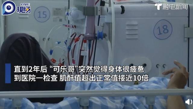 每年1.2万人死于喝甜饮料！为何含糖饮料危害这么大？