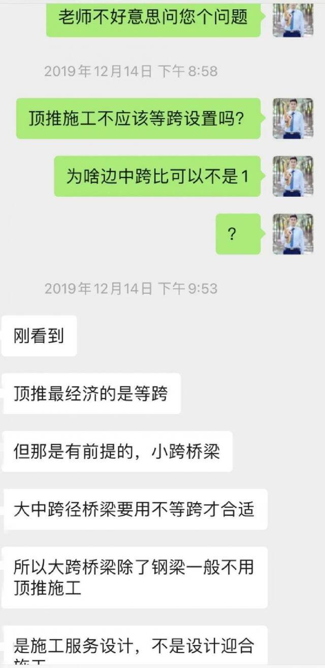 爱艺术、当导演，一人包揽全部课程优秀奖，这位学霸不一般！