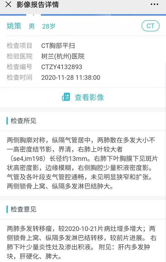 “错换人生28年”当事人生母状告开封卫健委4日开审：8个月了至少给个说法