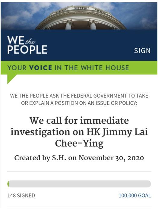 有人美国白宫网站联署要求立刻促查黎智英。美国白宫联署网站“Wethe People”截图