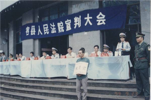 广西法院70年 老干部讲玉林法院故事：忘不了的法院往事