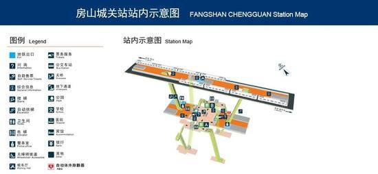 北京燕房线、大兴机场线所有车站实现AED设备全覆盖