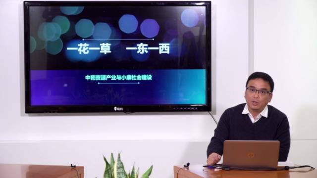 新闻  我校举办“给00后讲讲小康社会”主题演讲会