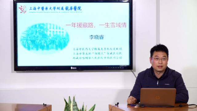 新闻  我校举办“给00后讲讲小康社会”主题演讲会