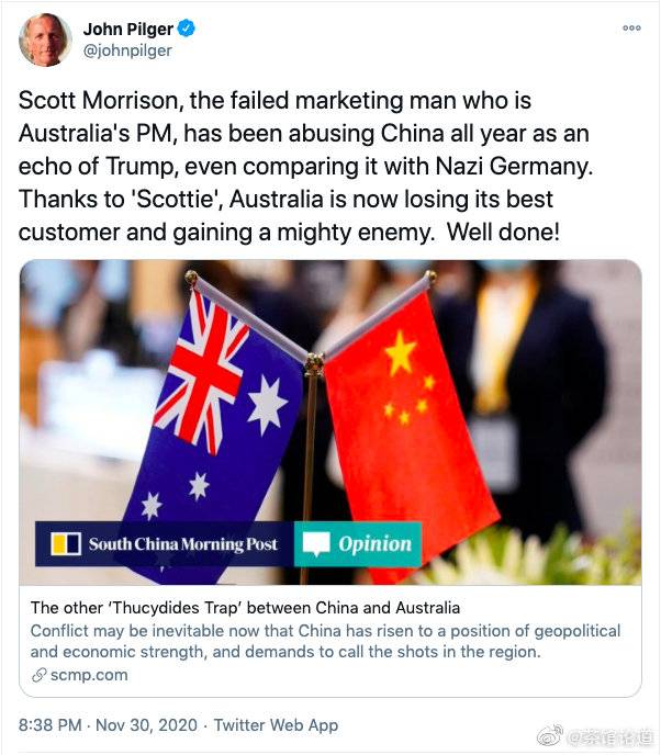 澳大利亚著名记者喊话莫里森：“你可真棒”
