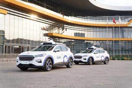 百度将在上海嘉定落地规模化Robotaxi车队 双方达成战略合作