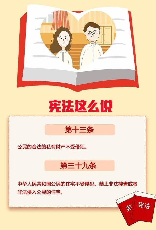 我们的一生都离不开……