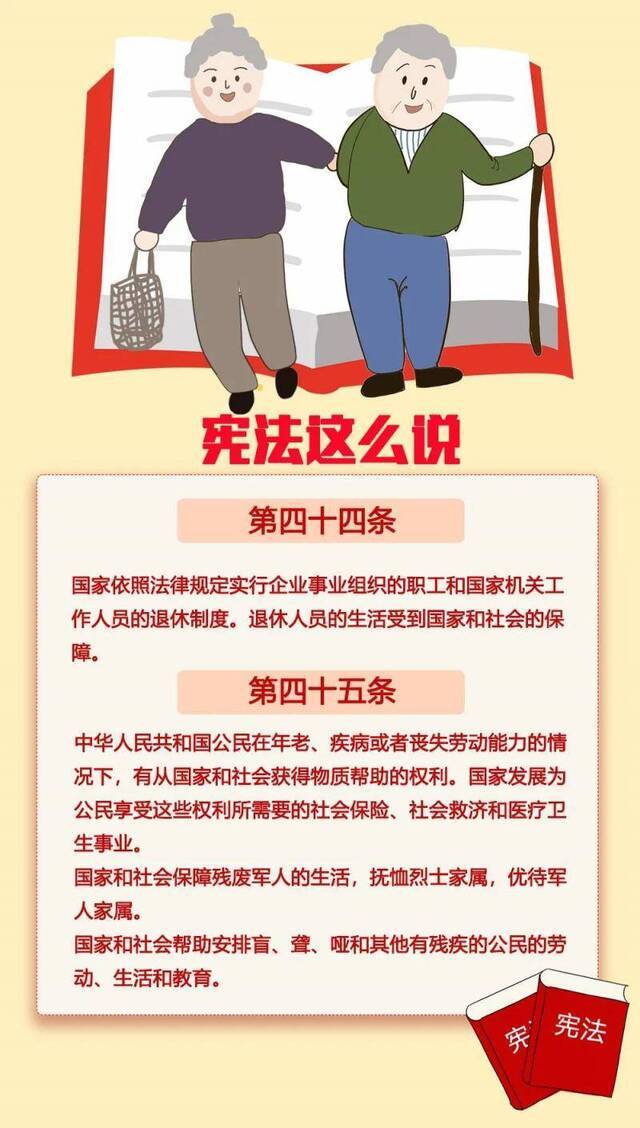 我们的一生都离不开……