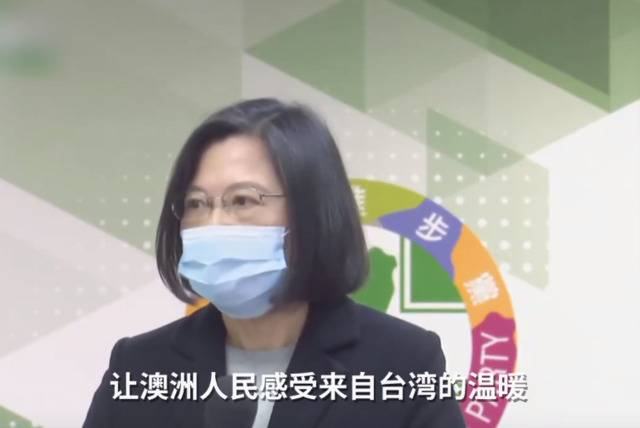 截自观察者网视频