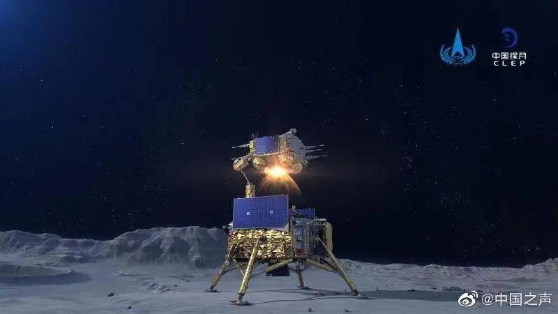 嫦娥五号着陆月球，欧阳自远北地开讲