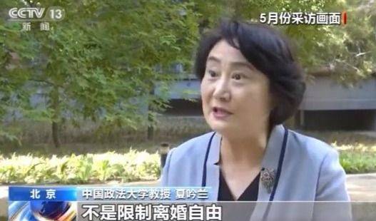 离婚冷静期是否会变成“窗口风险期”？专家解读