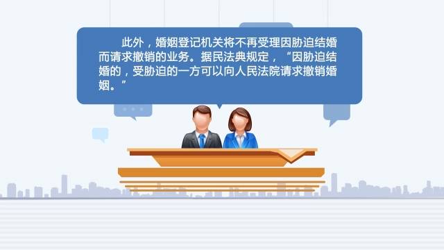 离婚冷静期是否会变成“窗口风险期”？专家解读