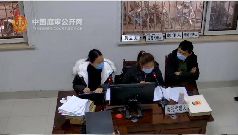 被告方襄汾县交通运输局在庭审中发言。中国庭审公开网网页截图