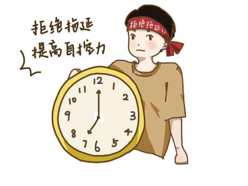 @熬夜人：今天，你早睡了吗？