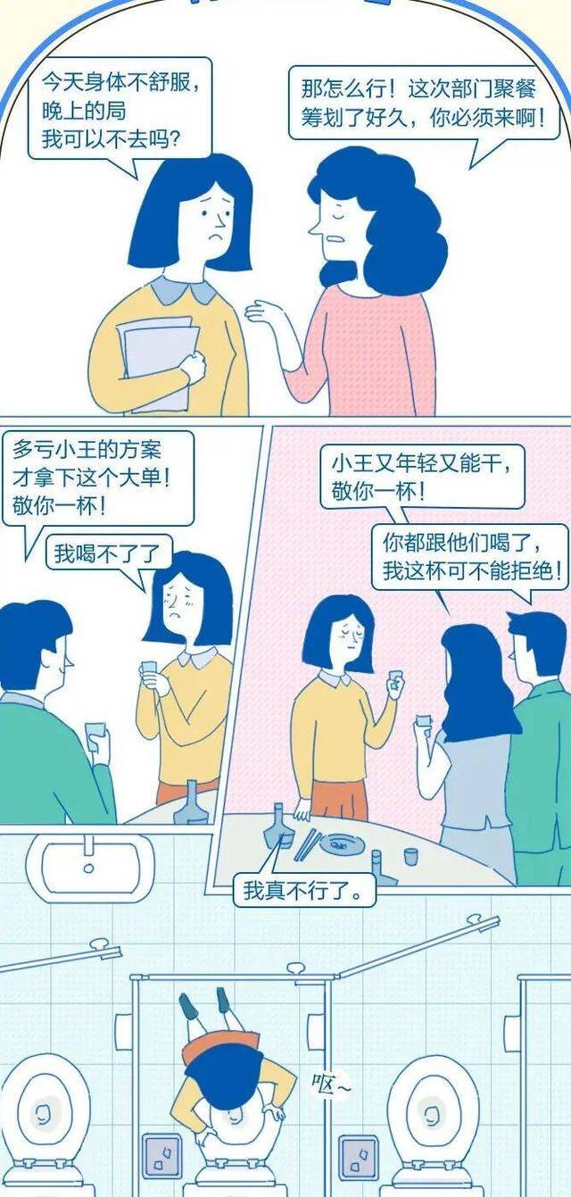 总有“法”在偷偷爱你