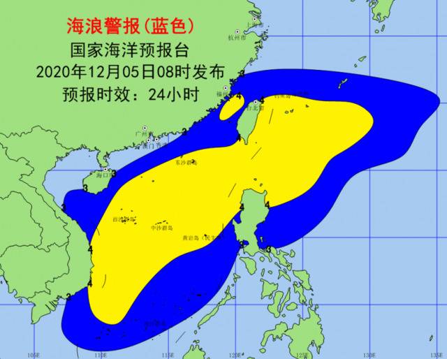 受冷空气影响 东海南海等部分海域将出现3到5米的大浪到巨浪