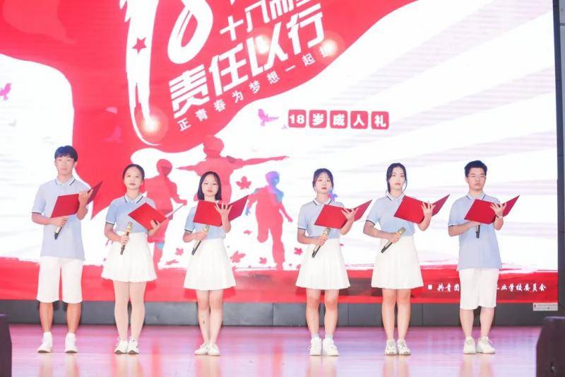 图图图+人人人！围观东莞各大中学生18岁成人礼！