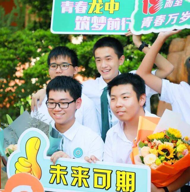 图图图+人人人！围观东莞各大中学生18岁成人礼！