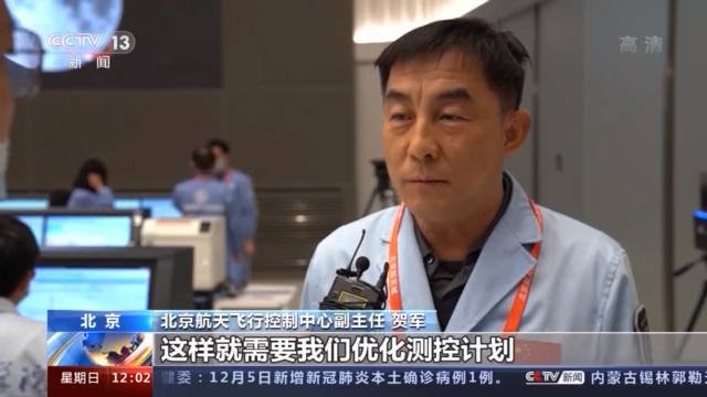 信心更足了！首次月轨无人交会对接完美实现 样品容器安全转移